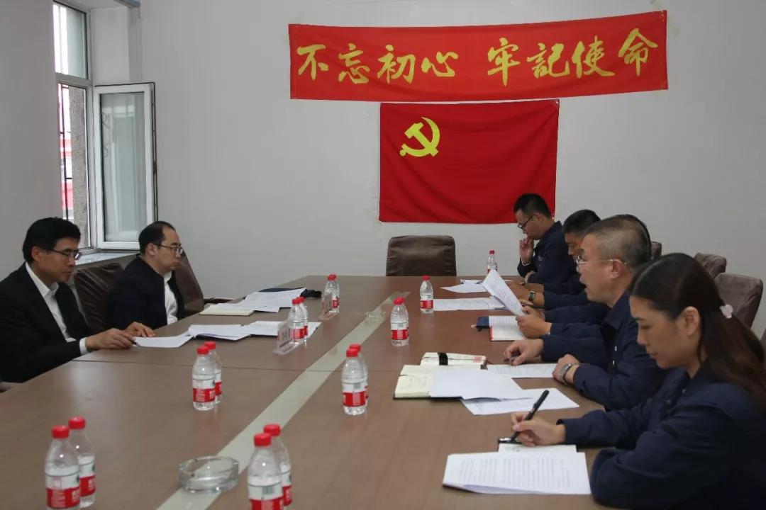 尊龙凯时·(中国集团)官方网站