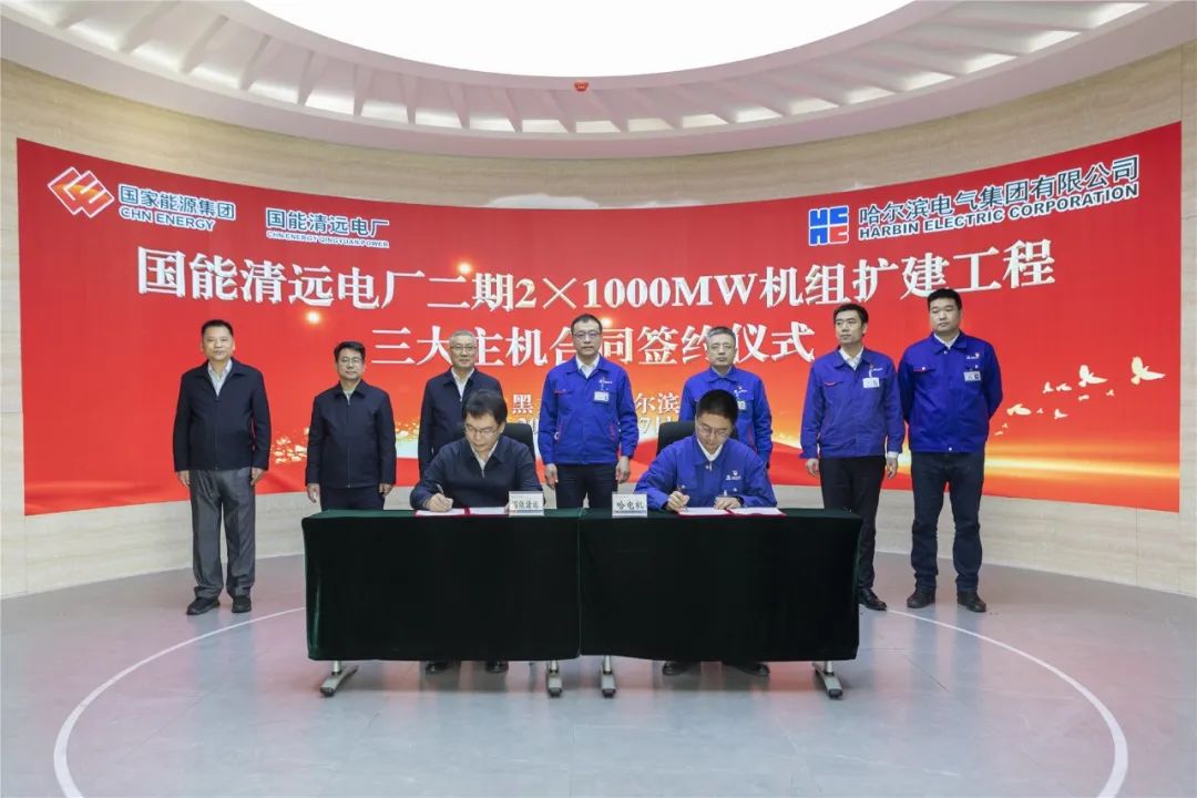 尊龙凯时·(中国集团)官方网站