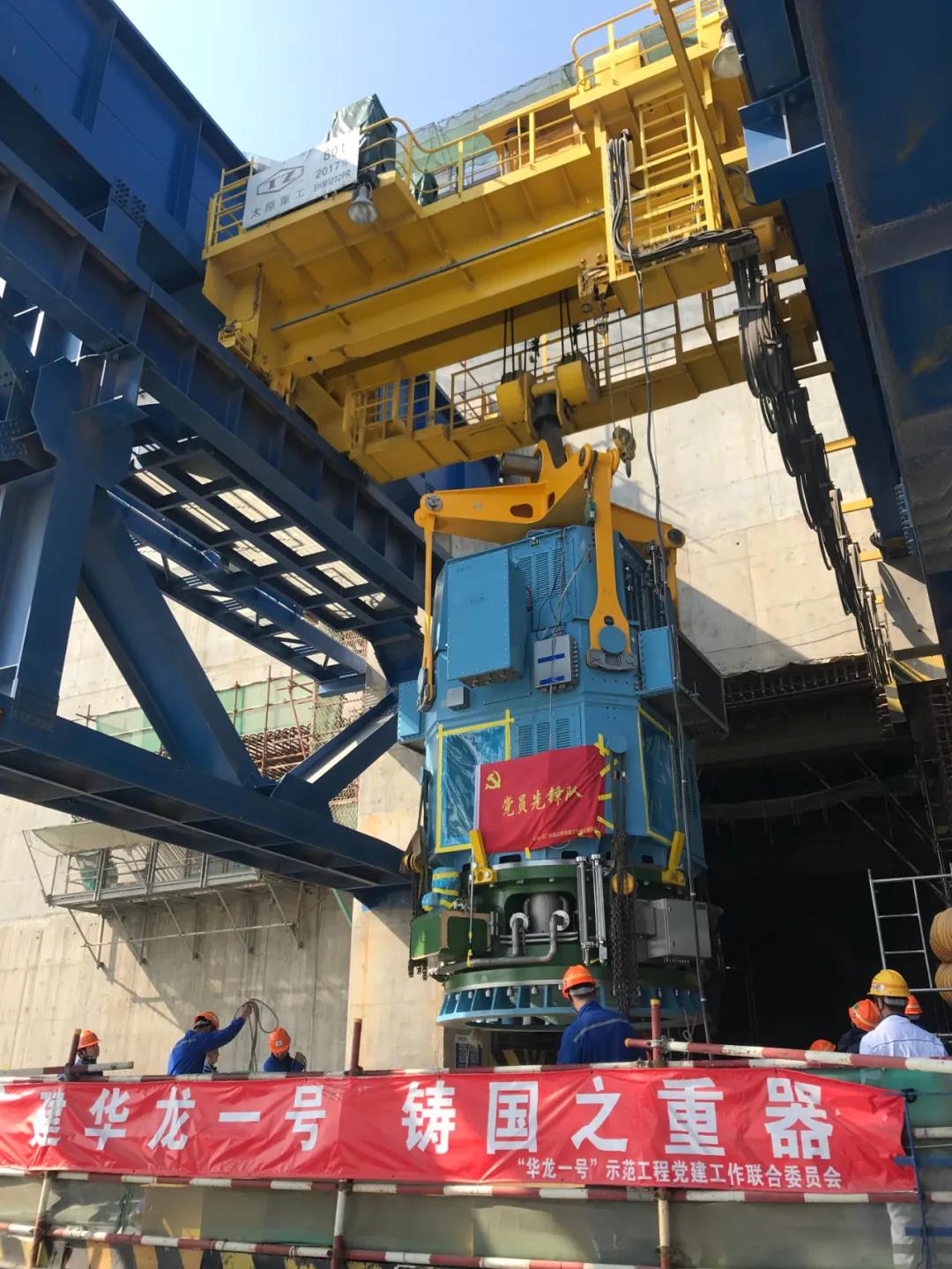 尊龙凯时·(中国集团)官方网站