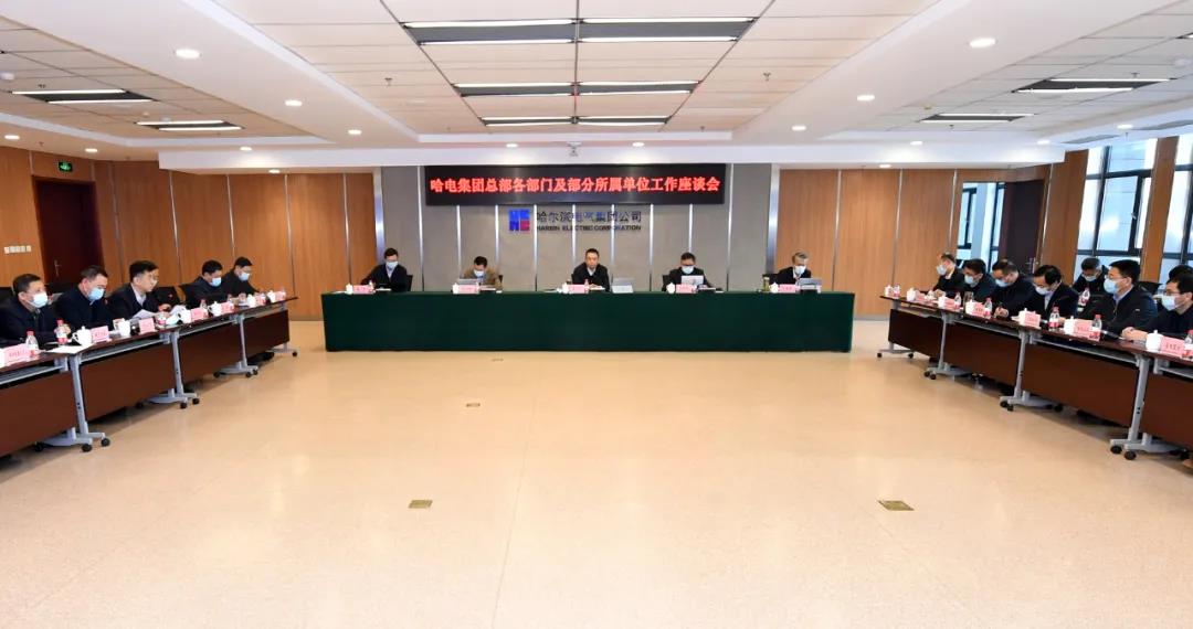 尊龙凯时·(中国集团)官方网站