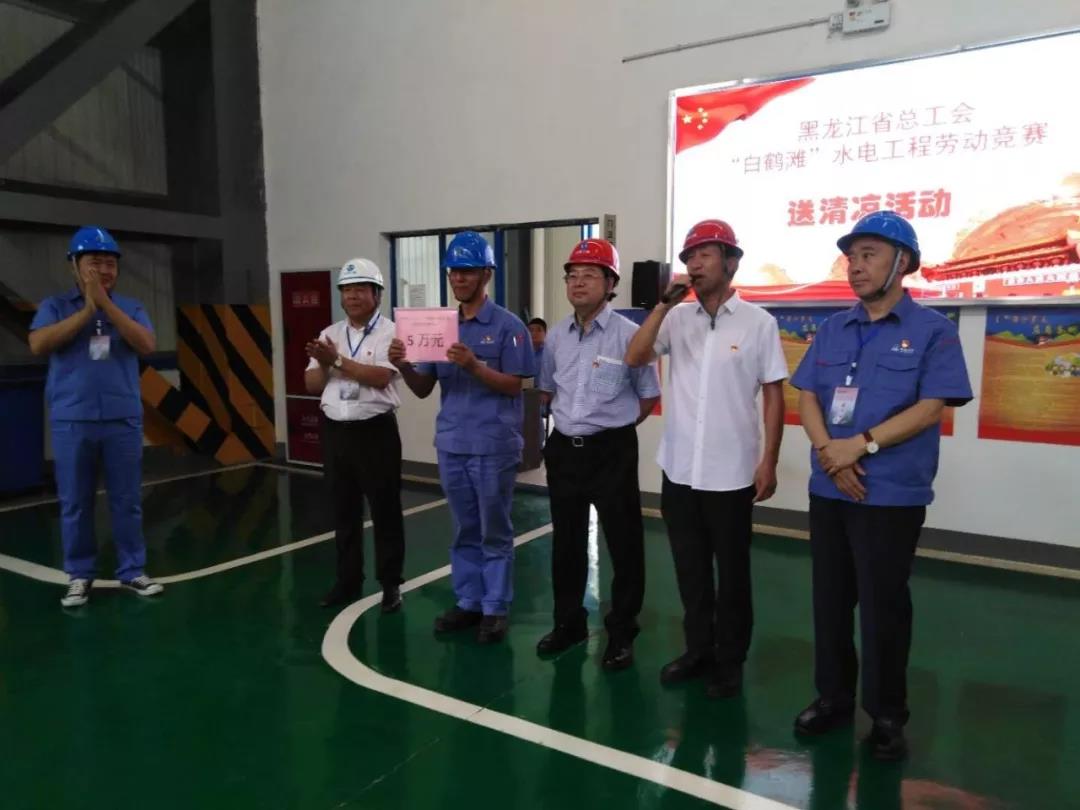 尊龙凯时·(中国集团)官方网站