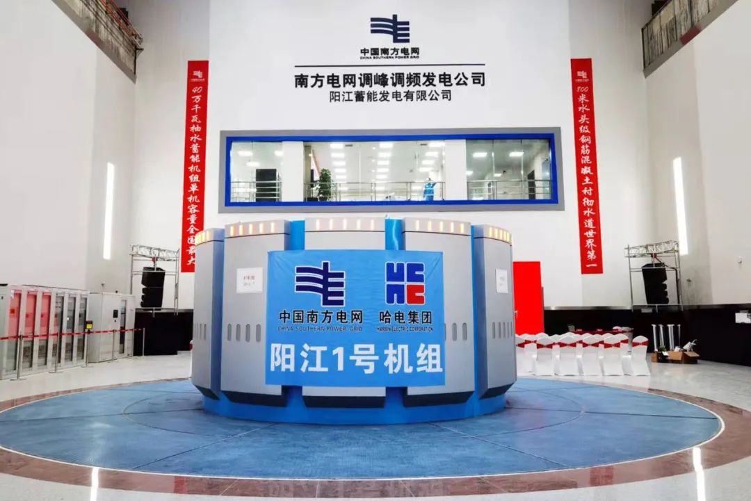 尊龙凯时·(中国集团)官方网站