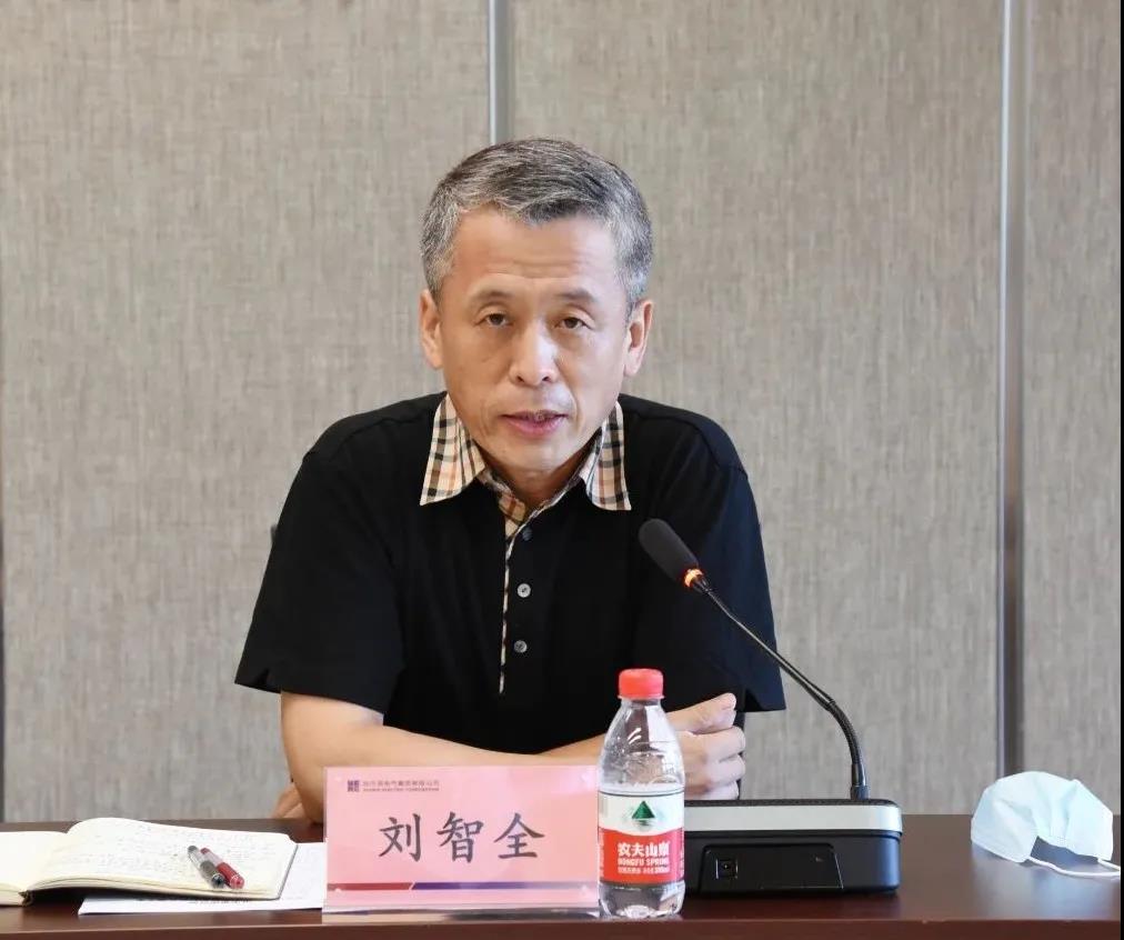 尊龙凯时·(中国集团)官方网站