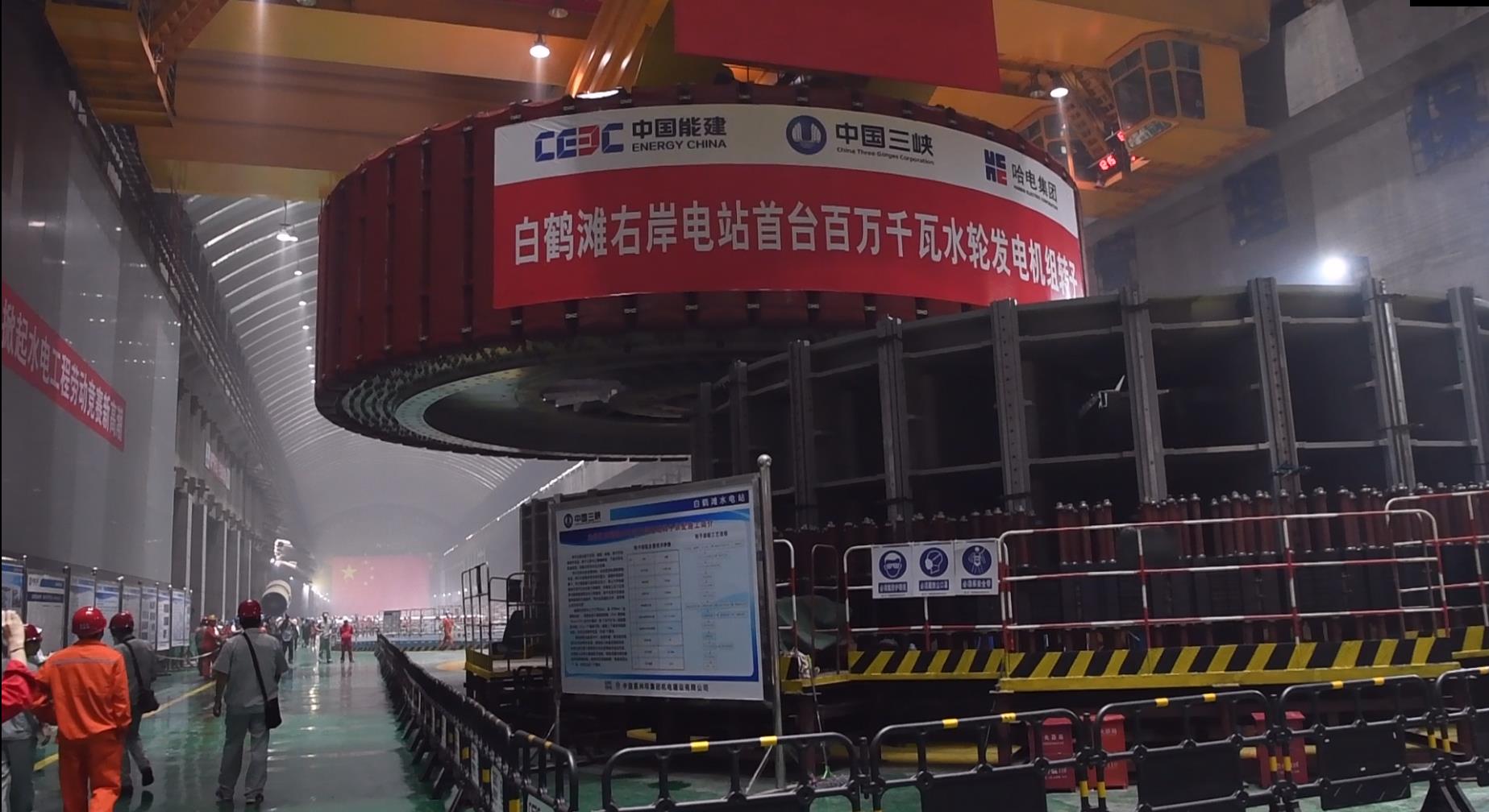 尊龙凯时·(中国集团)官方网站