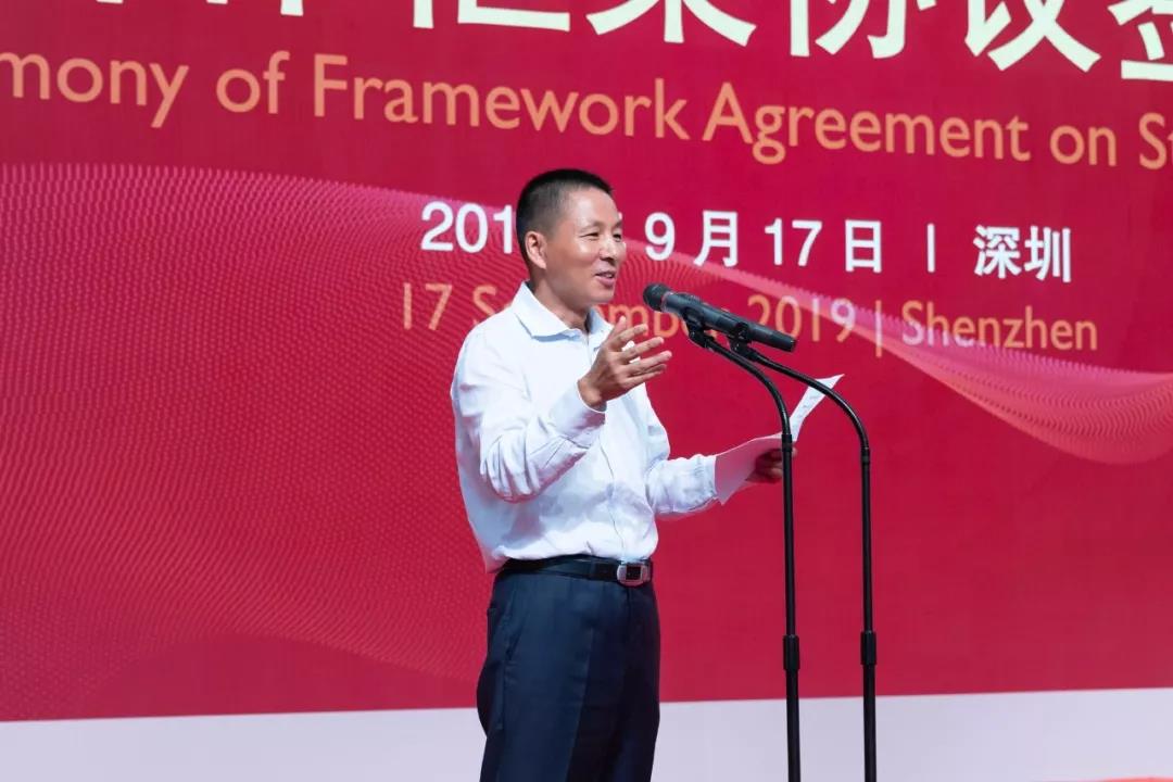 尊龙凯时·(中国集团)官方网站