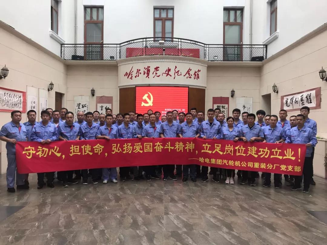 尊龙凯时·(中国集团)官方网站