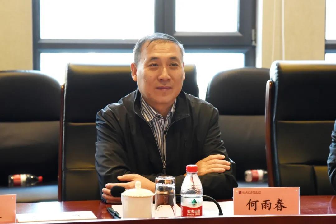 尊龙凯时·(中国集团)官方网站