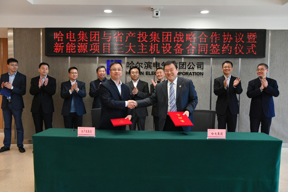 尊龙凯时·(中国集团)官方网站