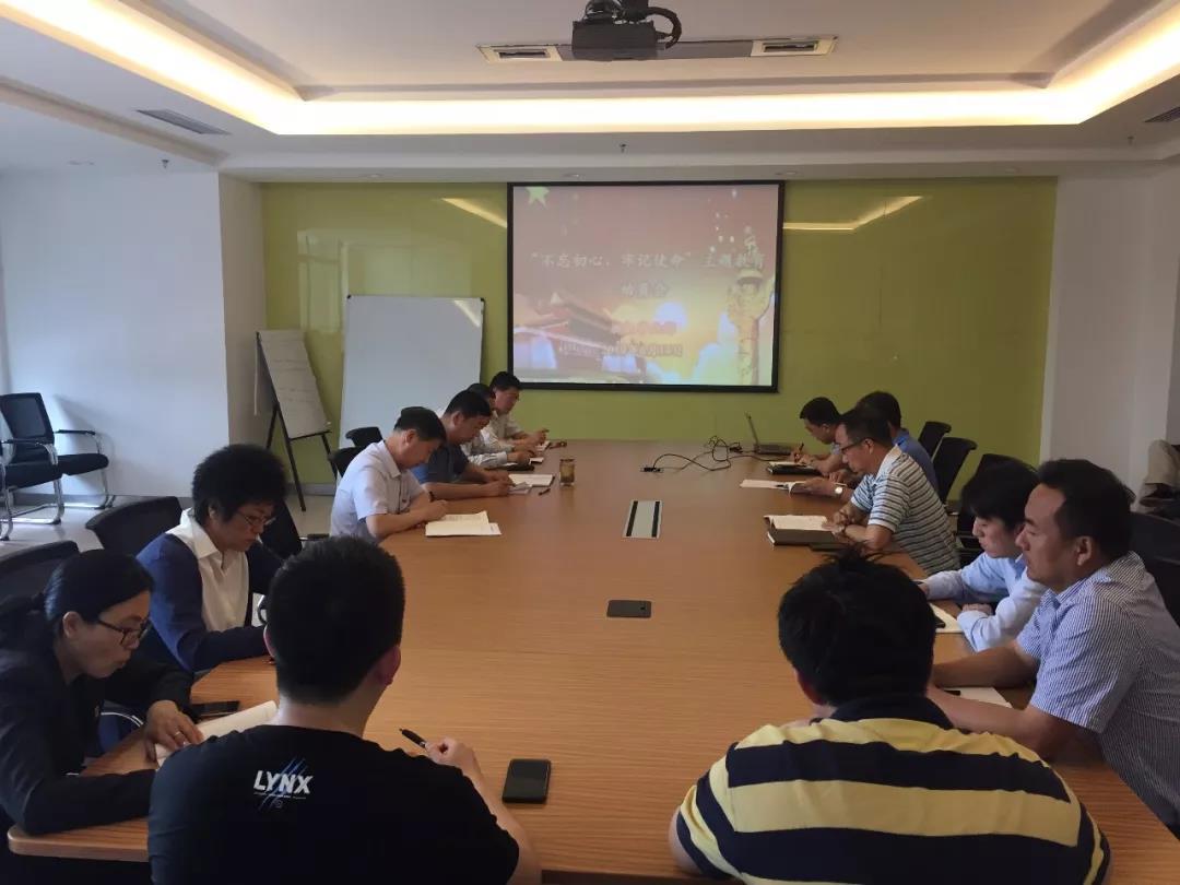 尊龙凯时·(中国集团)官方网站