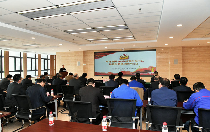 尊龙凯时·(中国集团)官方网站