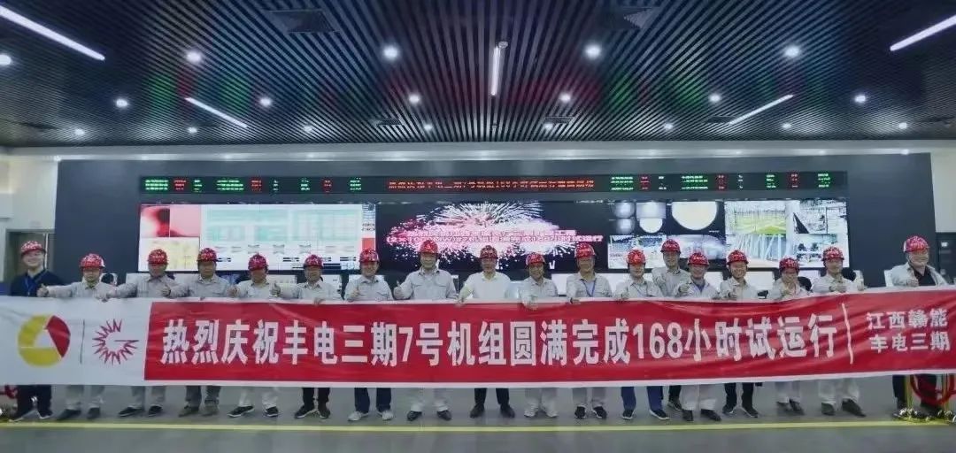 尊龙凯时·(中国集团)官方网站