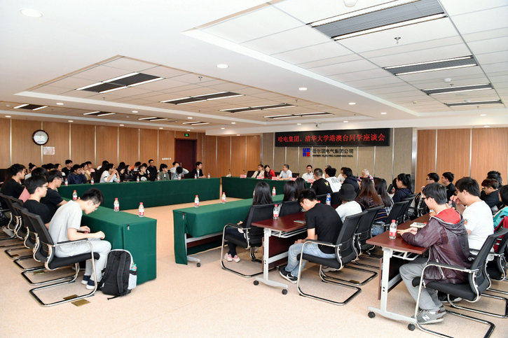 尊龙凯时·(中国集团)官方网站