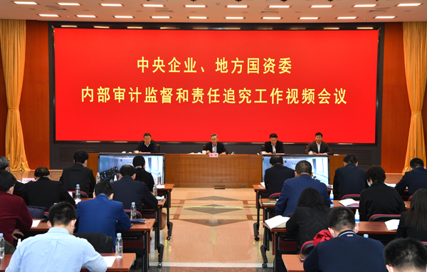 尊龙凯时·(中国集团)官方网站