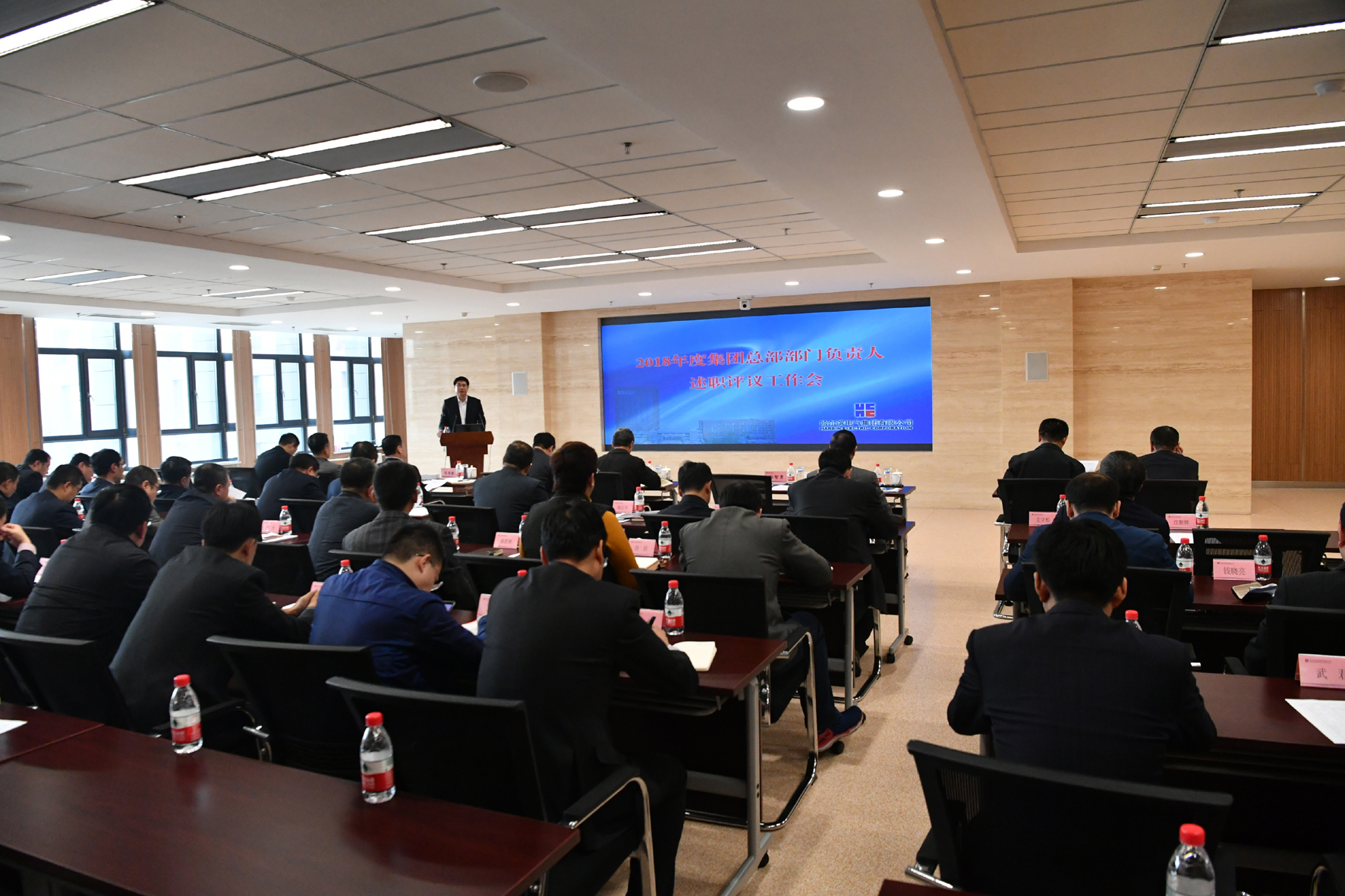 尊龙凯时·(中国集团)官方网站