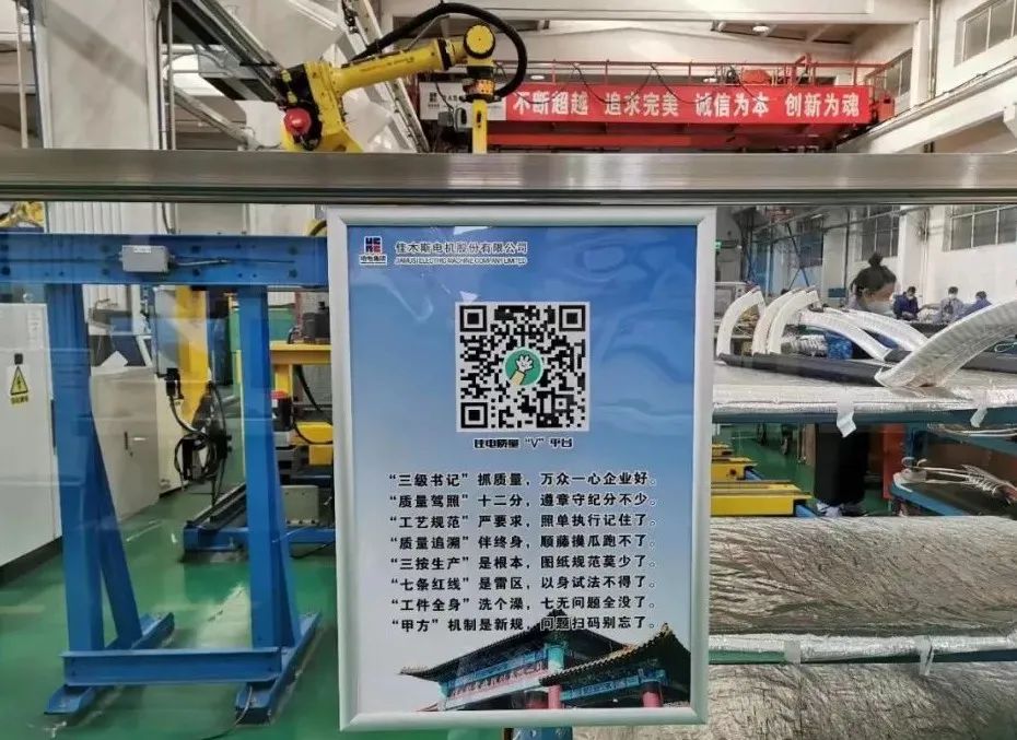 尊龙凯时·(中国集团)官方网站