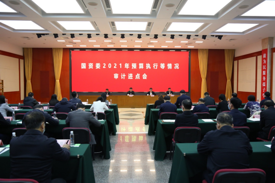 尊龙凯时·(中国集团)官方网站