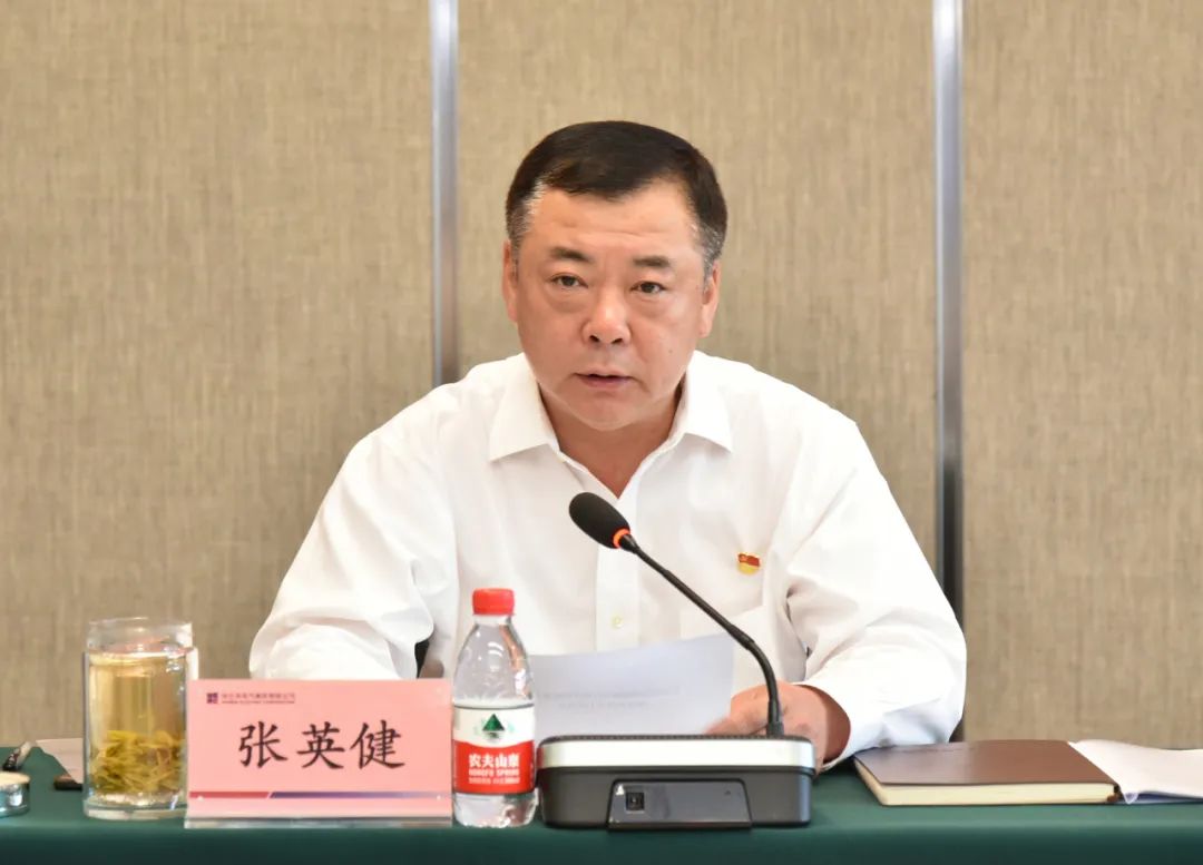 尊龙凯时·(中国集团)官方网站