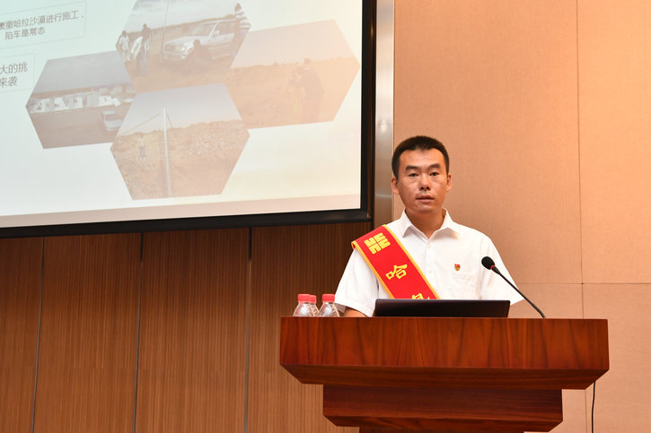 尊龙凯时·(中国集团)官方网站