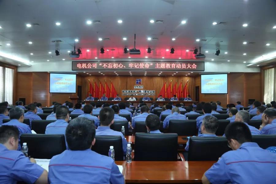 尊龙凯时·(中国集团)官方网站