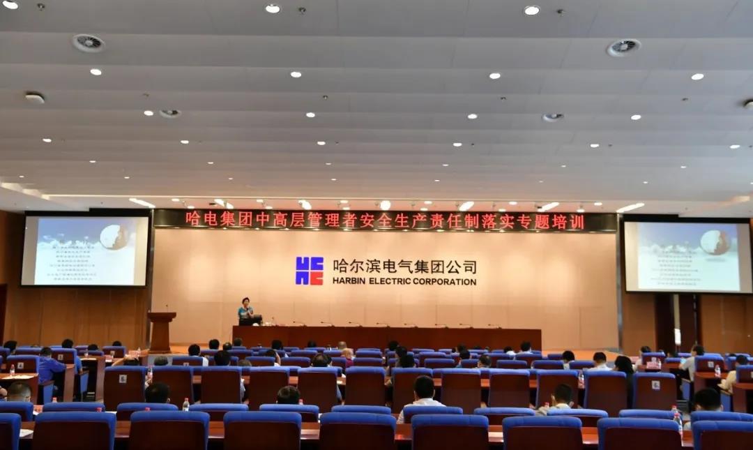 尊龙凯时·(中国集团)官方网站