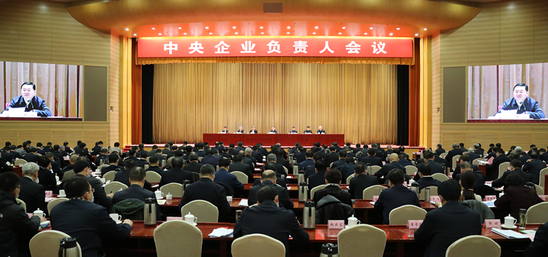 尊龙凯时·(中国集团)官方网站
