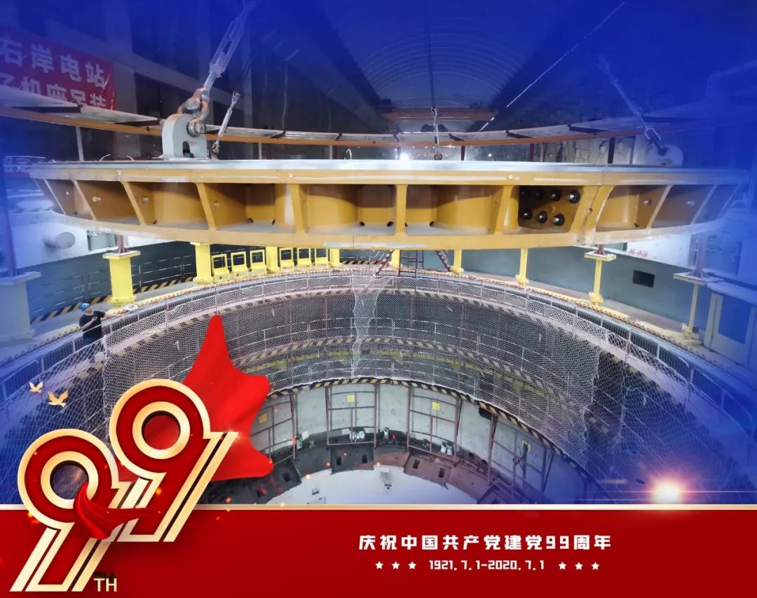 尊龙凯时·(中国集团)官方网站