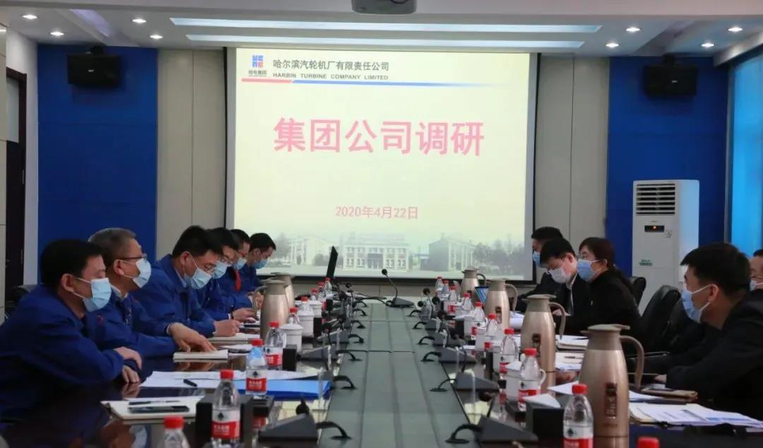 尊龙凯时·(中国集团)官方网站