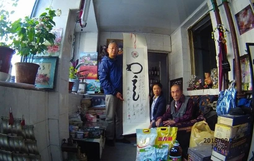 尊龙凯时·(中国集团)官方网站