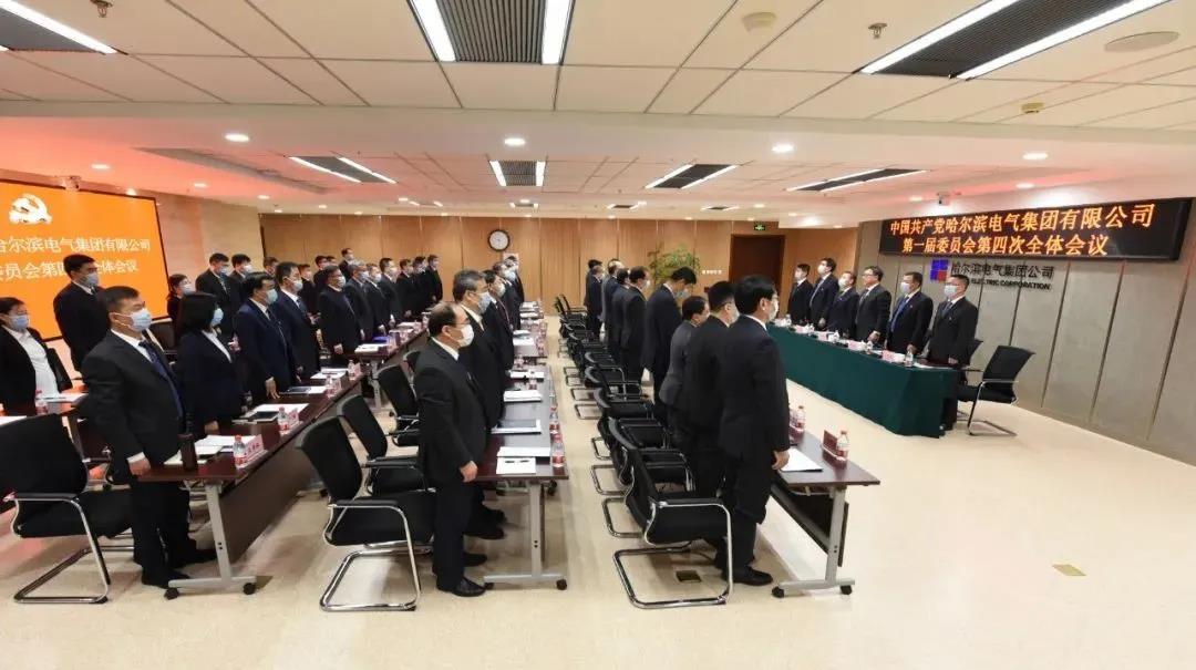 尊龙凯时·(中国集团)官方网站