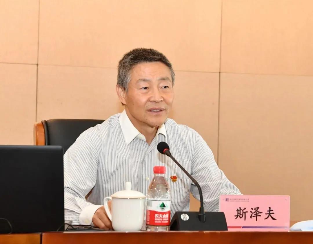 尊龙凯时·(中国集团)官方网站