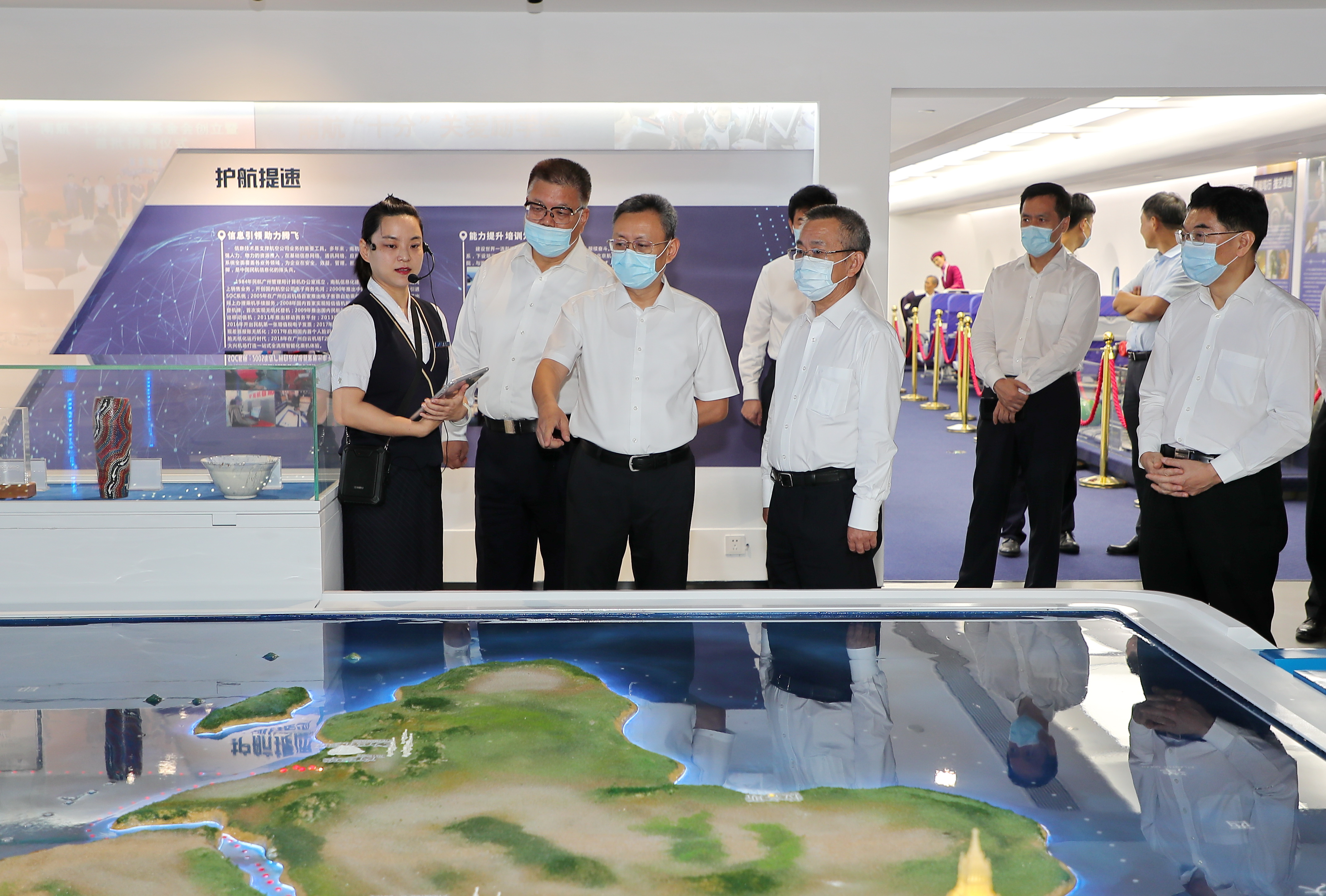 尊龙凯时·(中国集团)官方网站