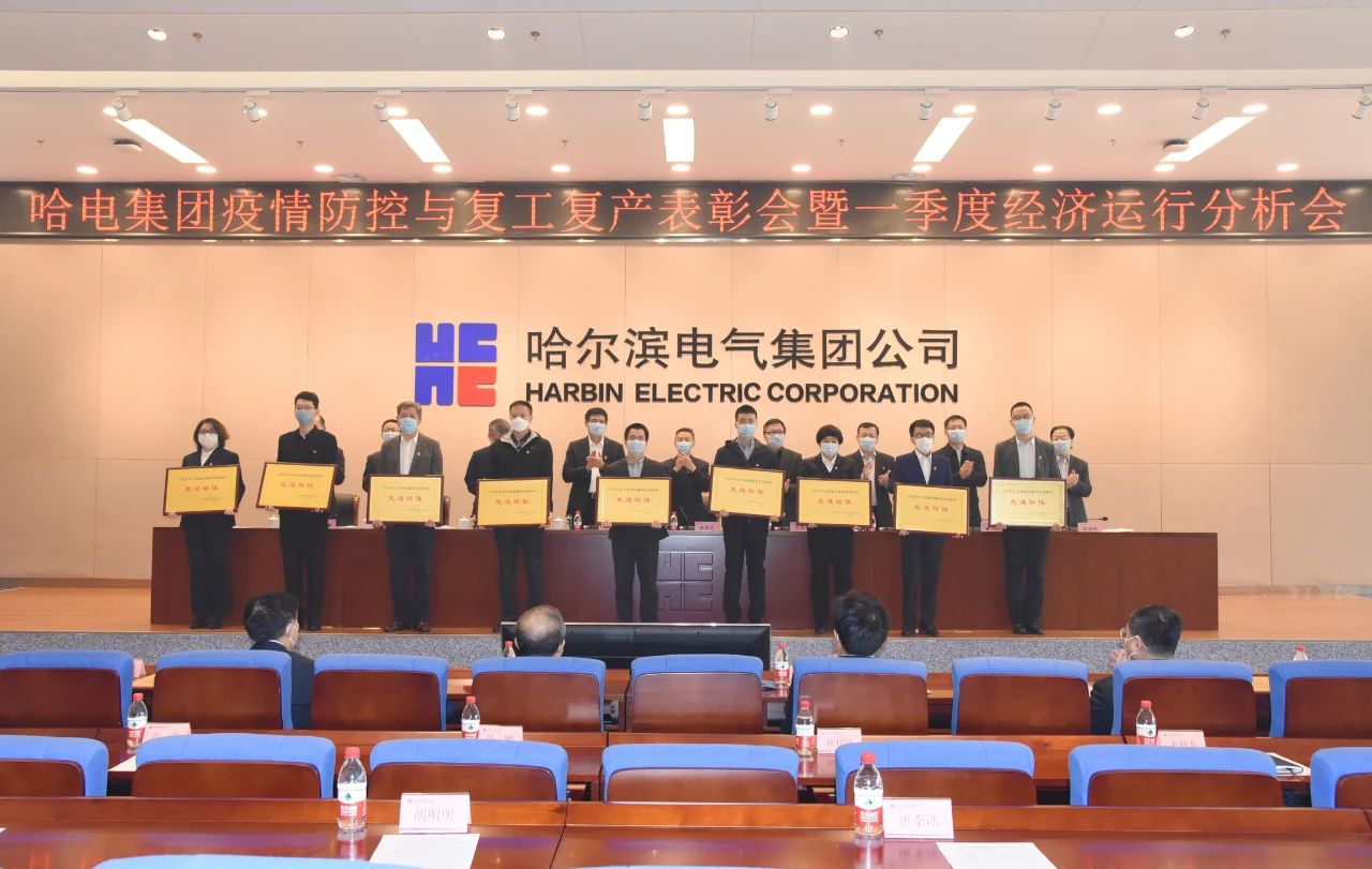 尊龙凯时·(中国集团)官方网站