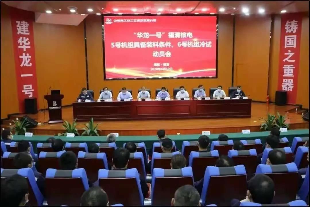 尊龙凯时·(中国集团)官方网站