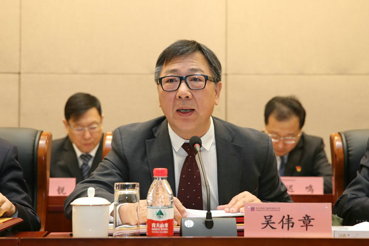 尊龙凯时·(中国集团)官方网站