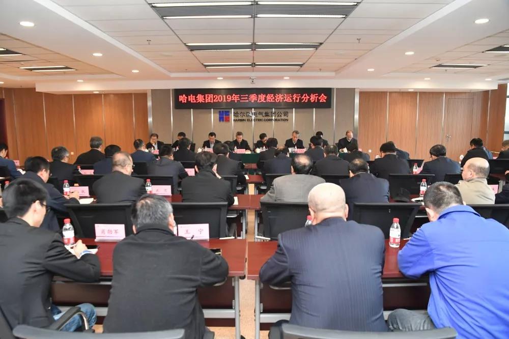 尊龙凯时·(中国集团)官方网站