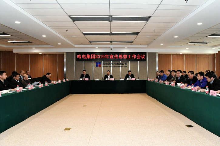 尊龙凯时·(中国集团)官方网站