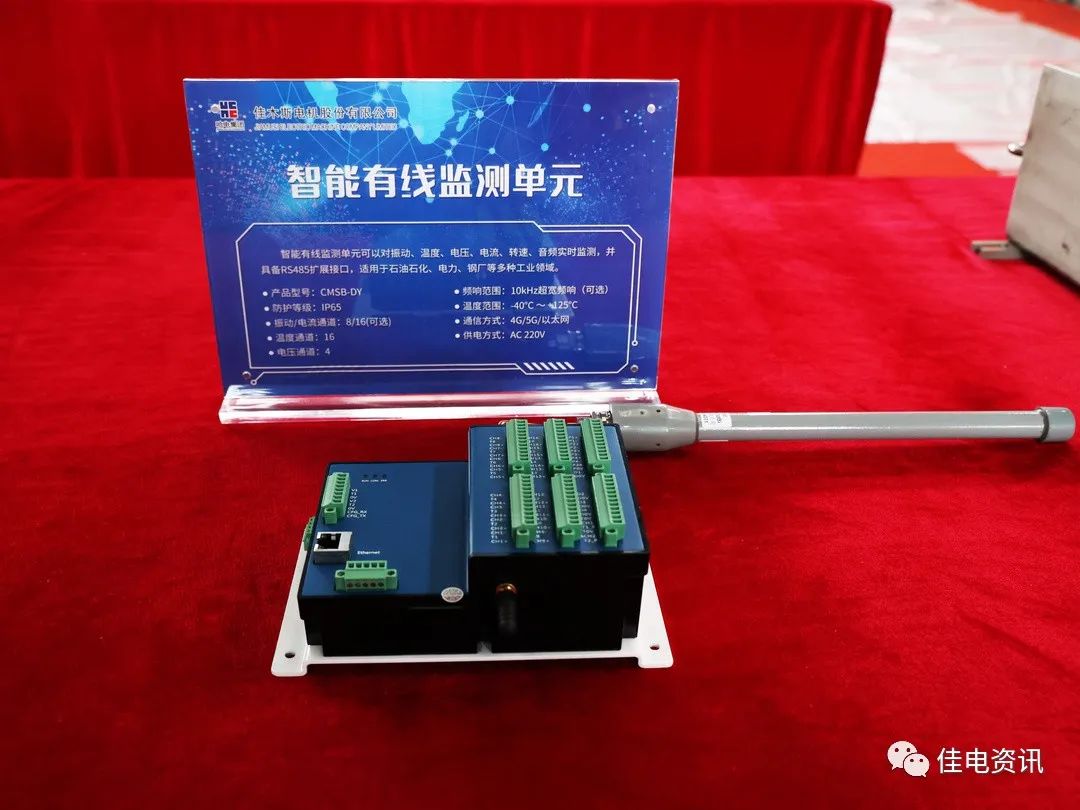 尊龙凯时·(中国集团)官方网站