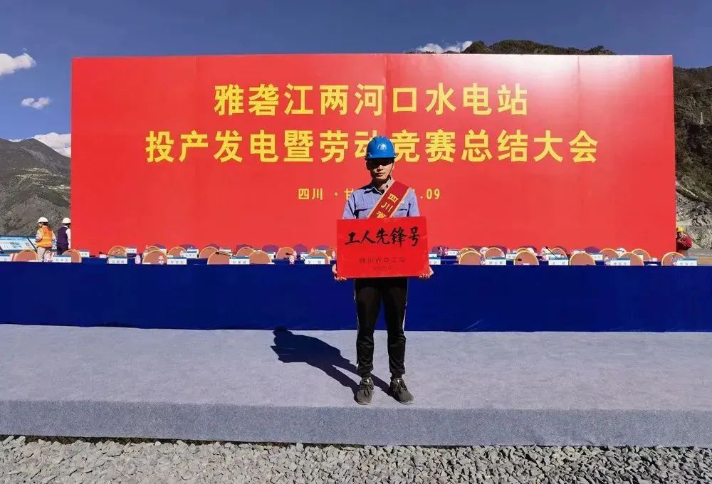 尊龙凯时·(中国集团)官方网站