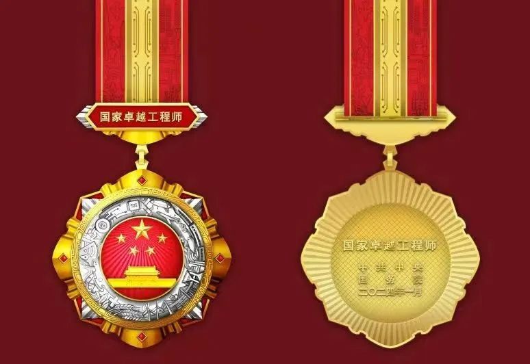 尊龙凯时·(中国集团)官方网站