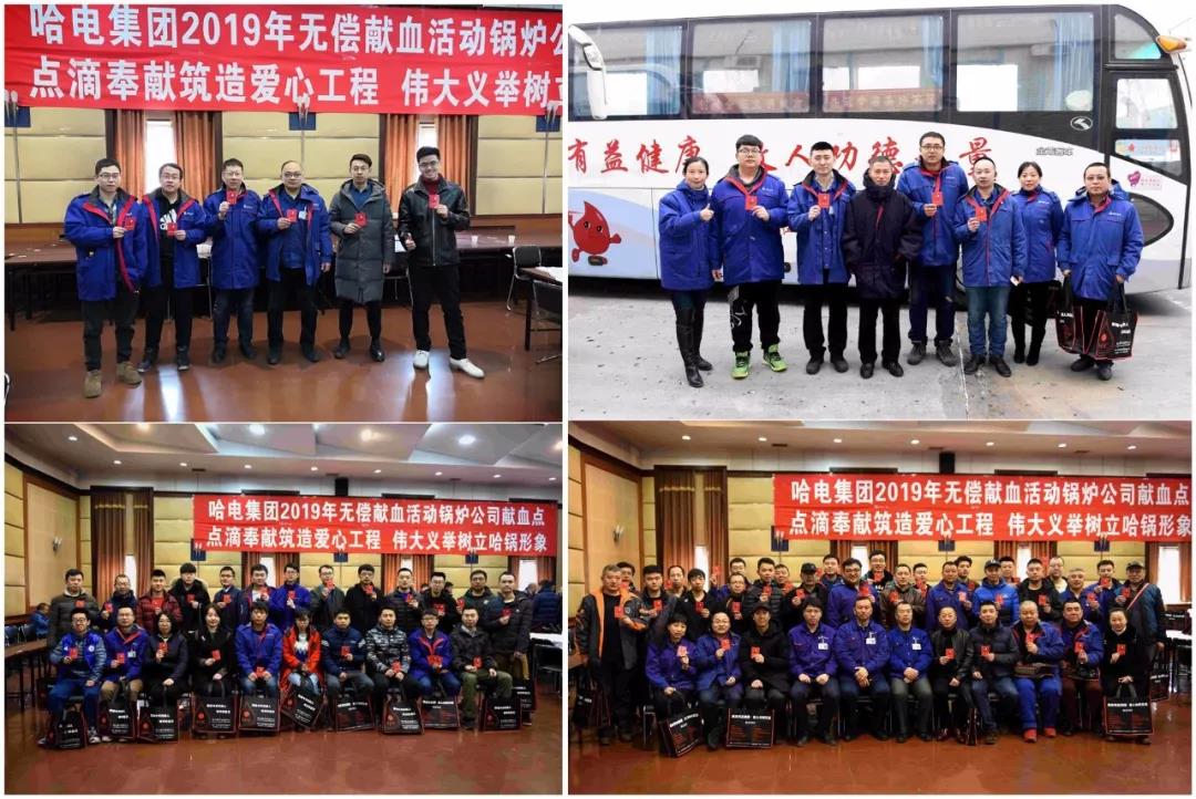 尊龙凯时·(中国集团)官方网站