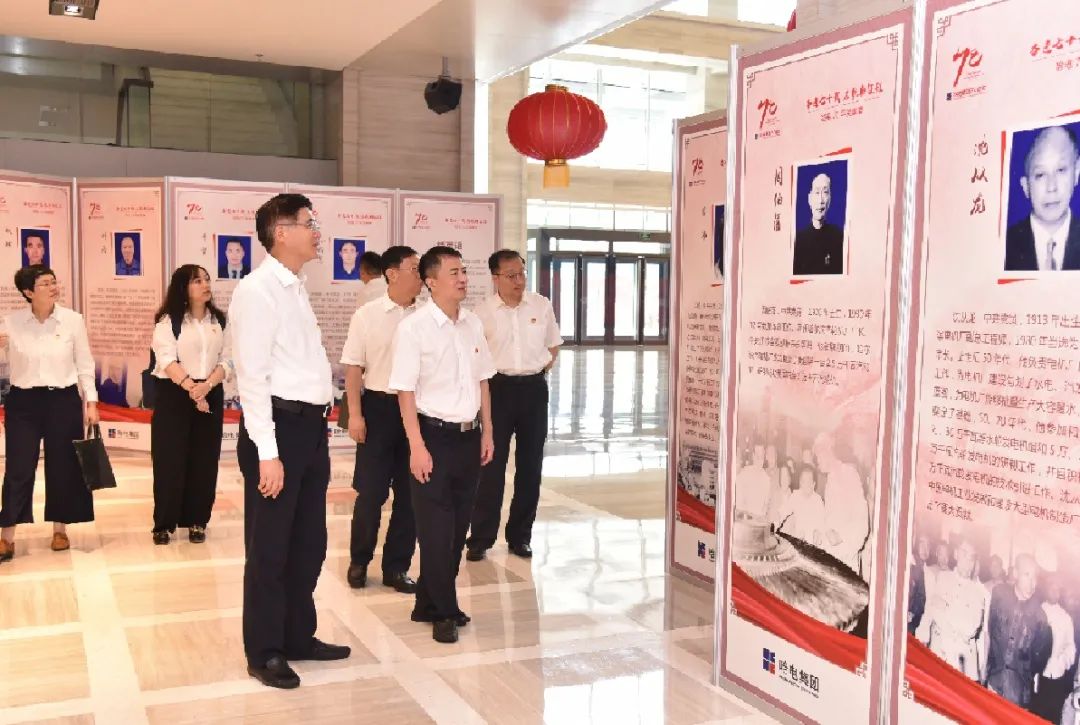 尊龙凯时·(中国集团)官方网站