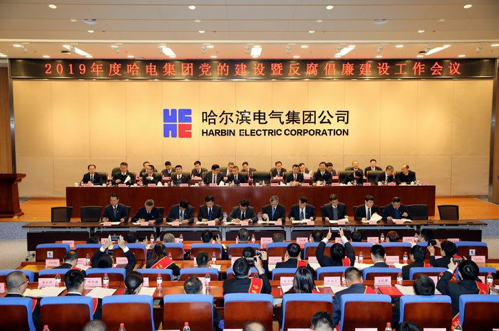 尊龙凯时·(中国集团)官方网站