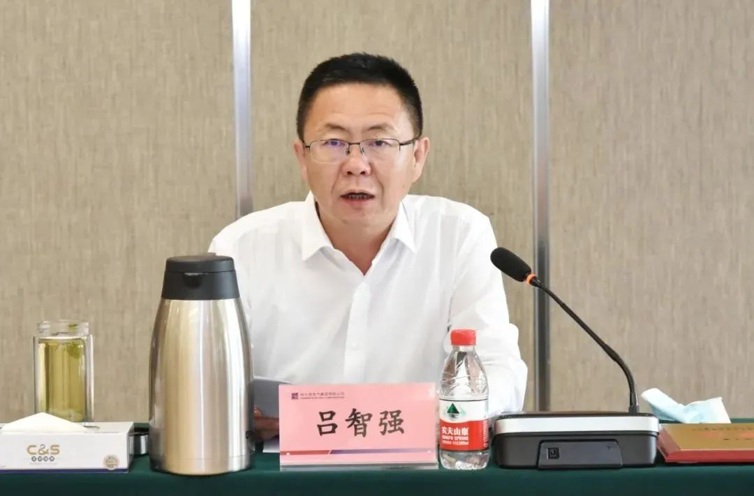 尊龙凯时·(中国集团)官方网站