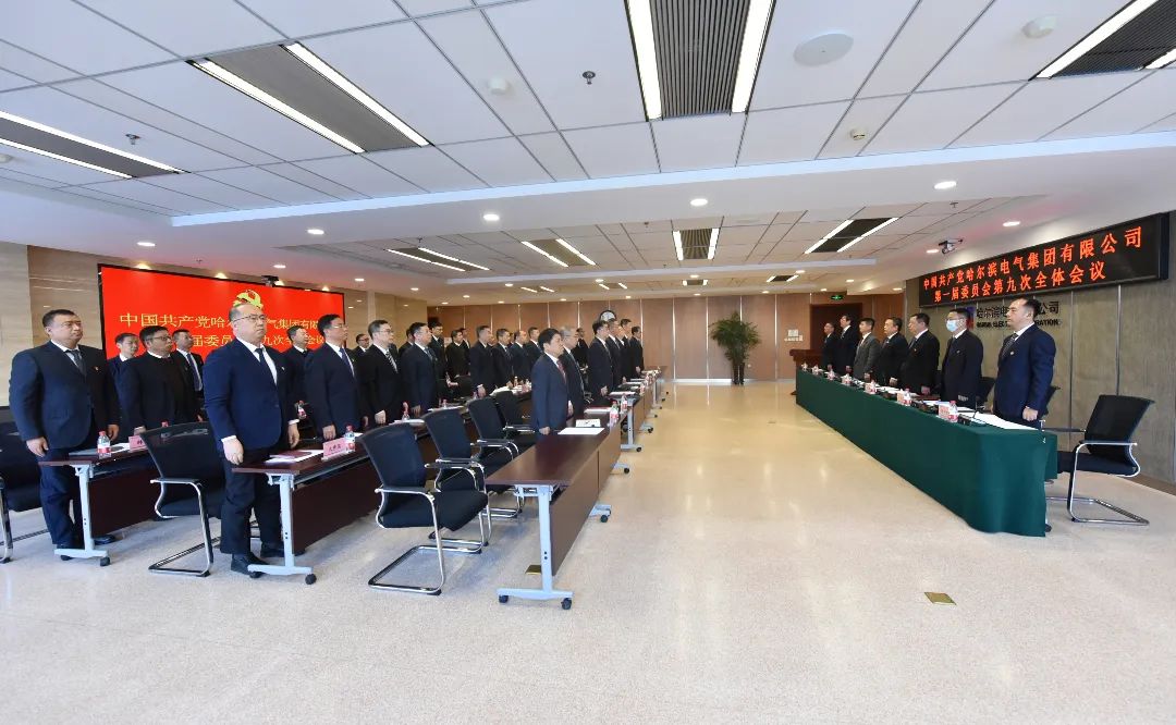 尊龙凯时·(中国集团)官方网站