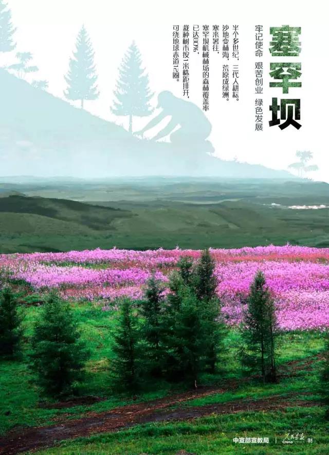 尊龙凯时·(中国集团)官方网站