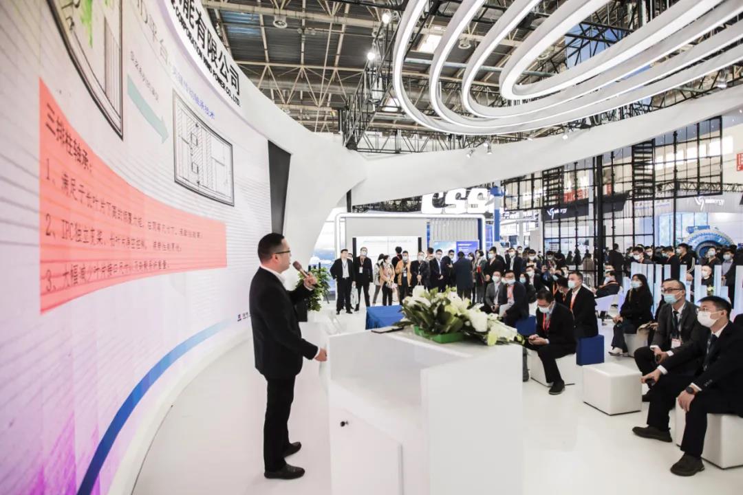 尊龙凯时·(中国集团)官方网站