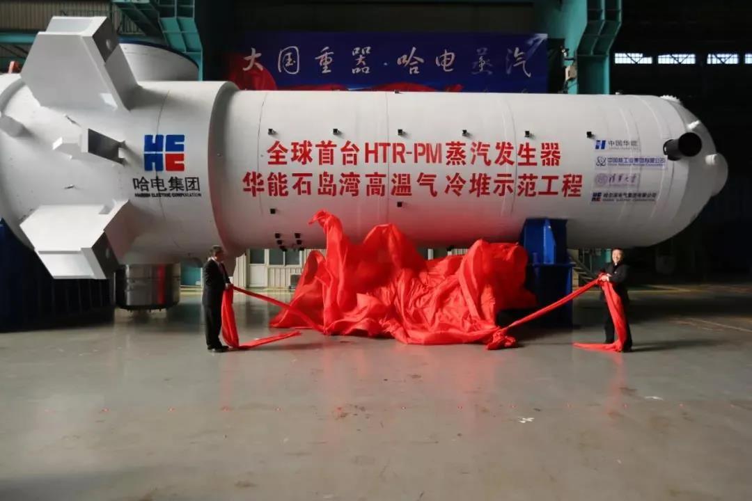 尊龙凯时·(中国集团)官方网站