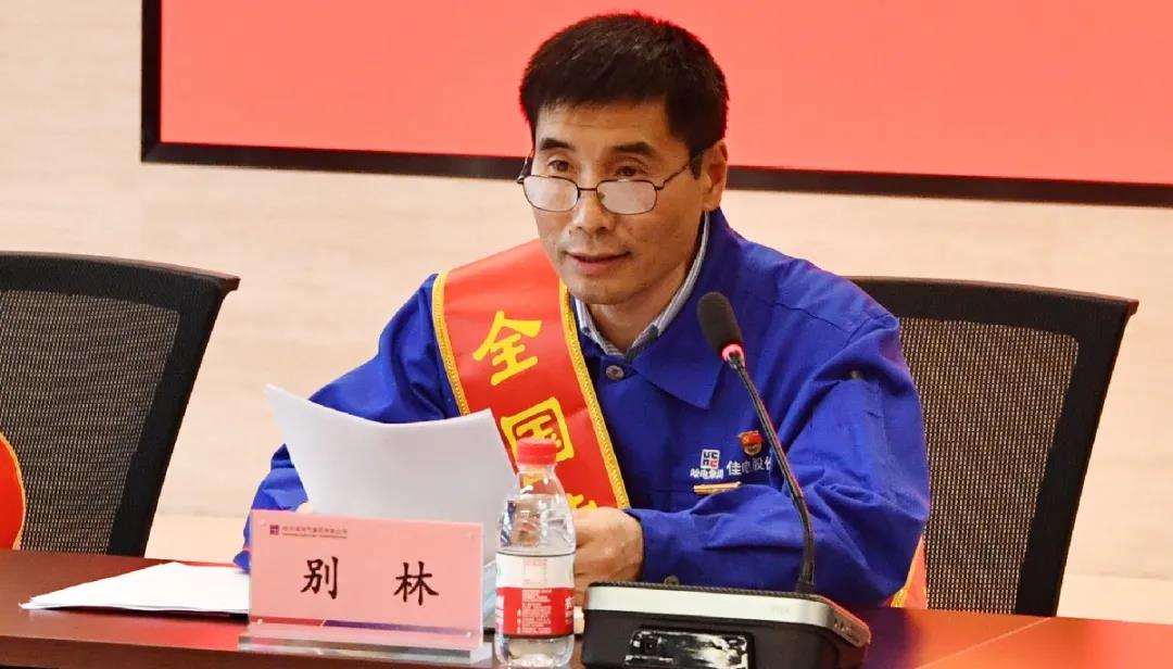 尊龙凯时·(中国集团)官方网站