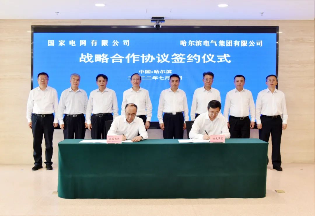 尊龙凯时·(中国集团)官方网站