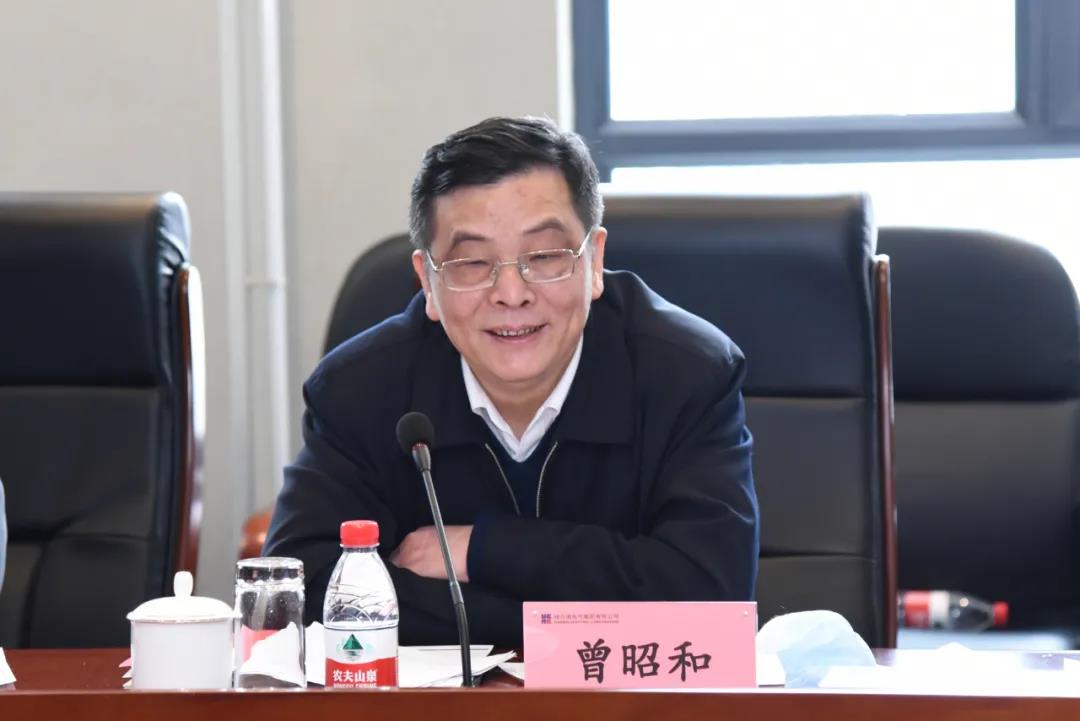 尊龙凯时·(中国集团)官方网站